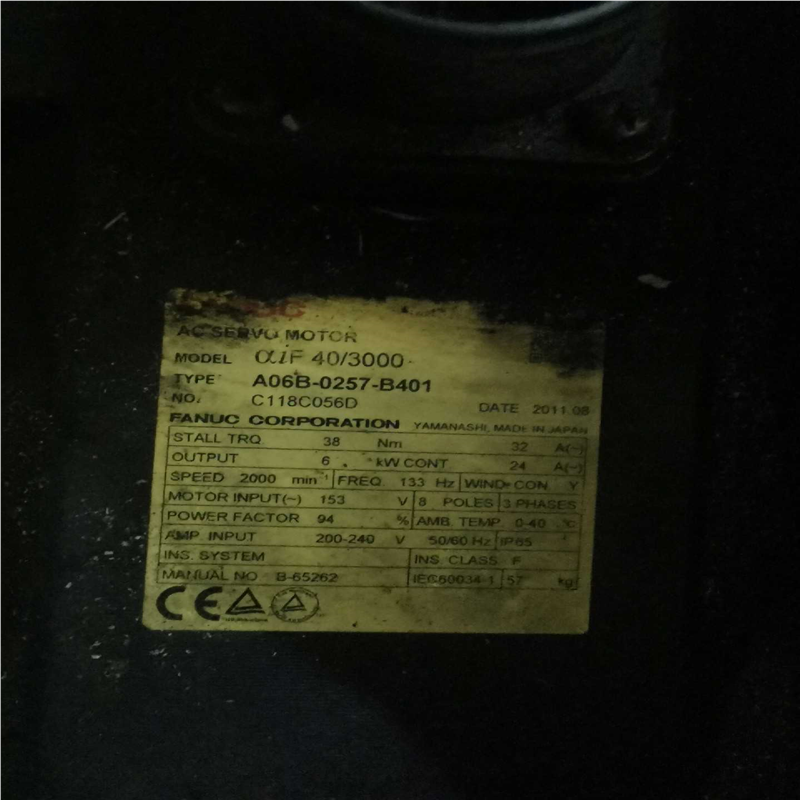 【汇生】发那科电机40/3000，A06B-0257-B401，A0【议价】