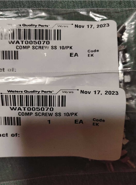 （仔仔配件）WAT005070