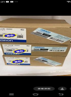 CJ1W-ID262  全新原装正品 实物拍摄  诚信交易~议价