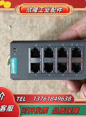 摩莎交换机EDS-208功能正常议价