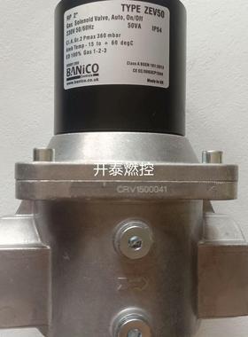 ZEV40博尼科电磁阀ZEV50   ZEV65   ZEV（憨憨电子）