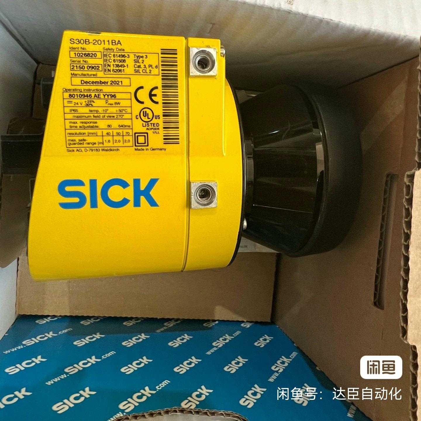 西克激光扫描仪 S30B-2011BA(崽崽配件）