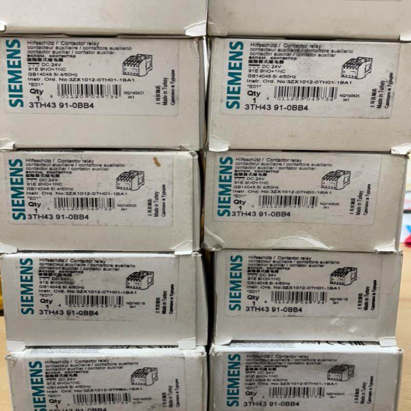 继电器 3TH4391-0BB4 (崽崽配件）,3C数码配件,其它配件,淘宝优惠券,粉丝福利购,淘宝优惠卷