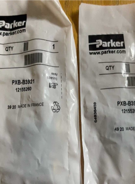 整套PXB-B3921，（PXB-B3911）…（憨憨电子）