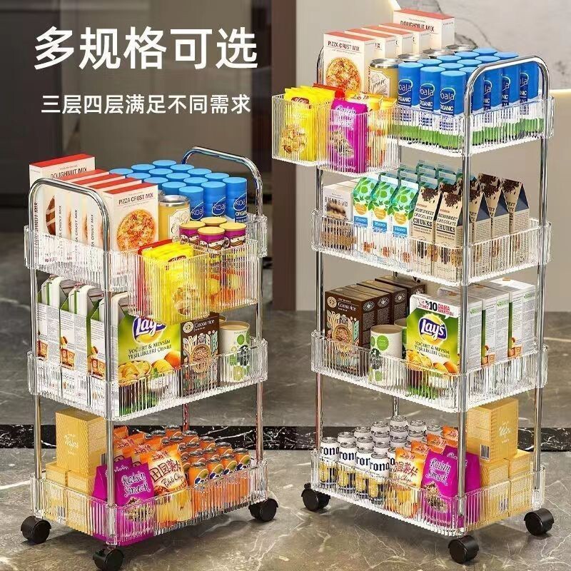 可移动置物架落地多层厨房零食浴室卫生间收纳架子婴儿玩具储物架