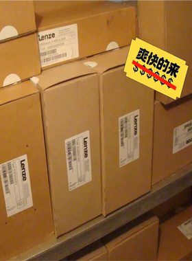 (议价)伦茨 ESMD552L4TXA 产品，直接下单