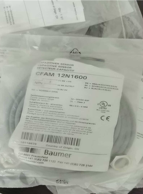Baumer堡盟CFAM 12N1600电容式接近开议价