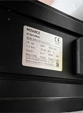 全新 汇川伺服电机IS3-18C15CD-U231Y 原装正 现货 请多询价~