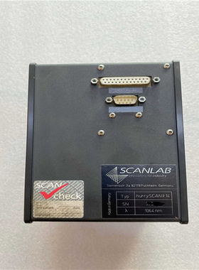 【汇生】德国scanlab振镜14光斑 1064nm 图片实物 功能【议价】