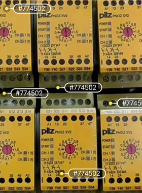 pilz  774502 皮尔兹安全继电器XV2 3S (崽崽配件）