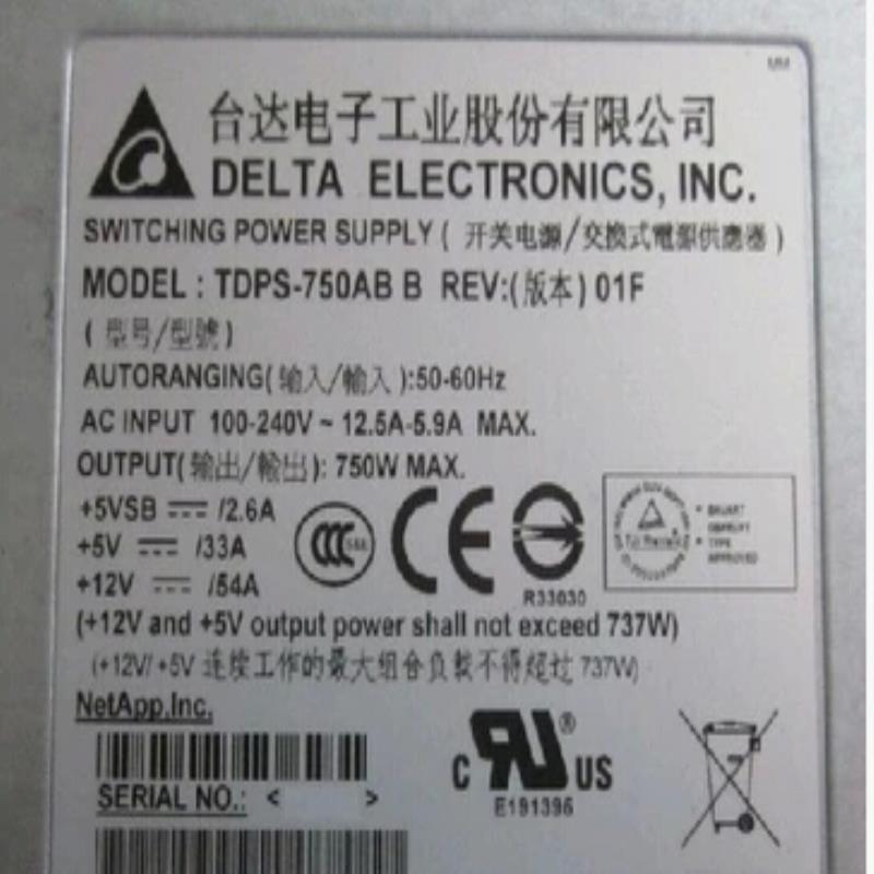 NETAPP DS2246 114-00085 tdps-750AB B RevS0F 电源