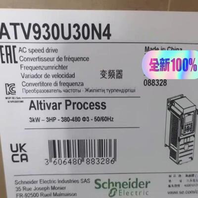 ATV930U30N4 ，质保一年~议价
