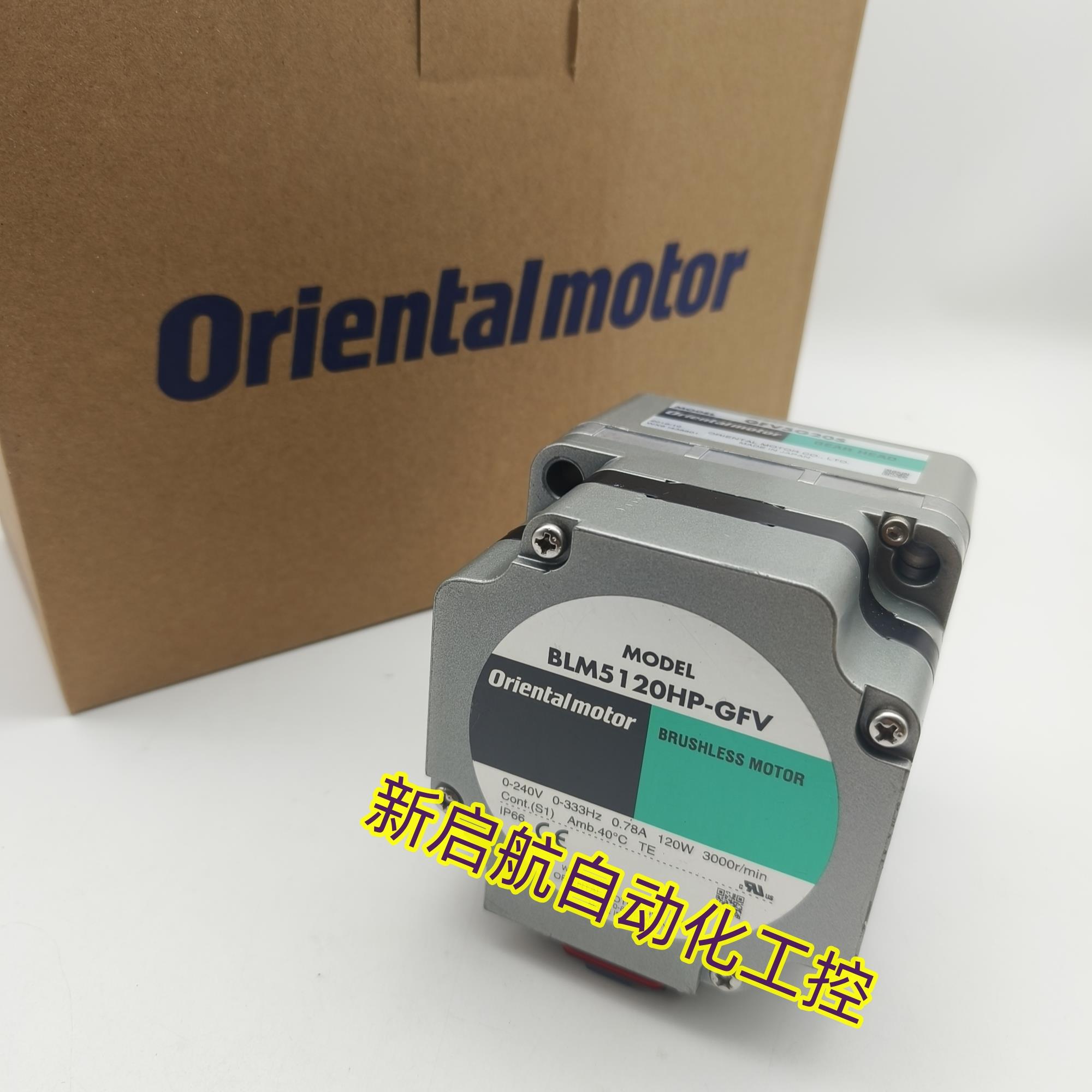 东方马达BLM5120P-GFV2 BLM5120HP-GFVGFV5G20S BLM460SP-GFV2