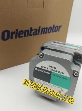 东方马达BLM5120P-GFV2 BLM5120HP-GFVGFV5G20S BLM460SP-GFV2