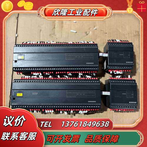 永宏PLCB1-60MT25-AC议价