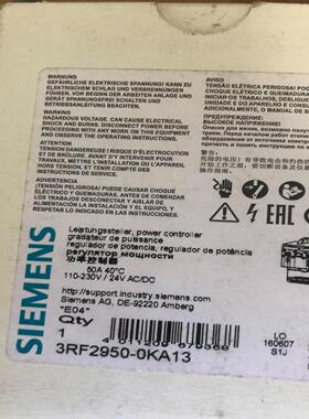 （议价）子3RF2950-0KA13 西门子固态继电器调节器 全