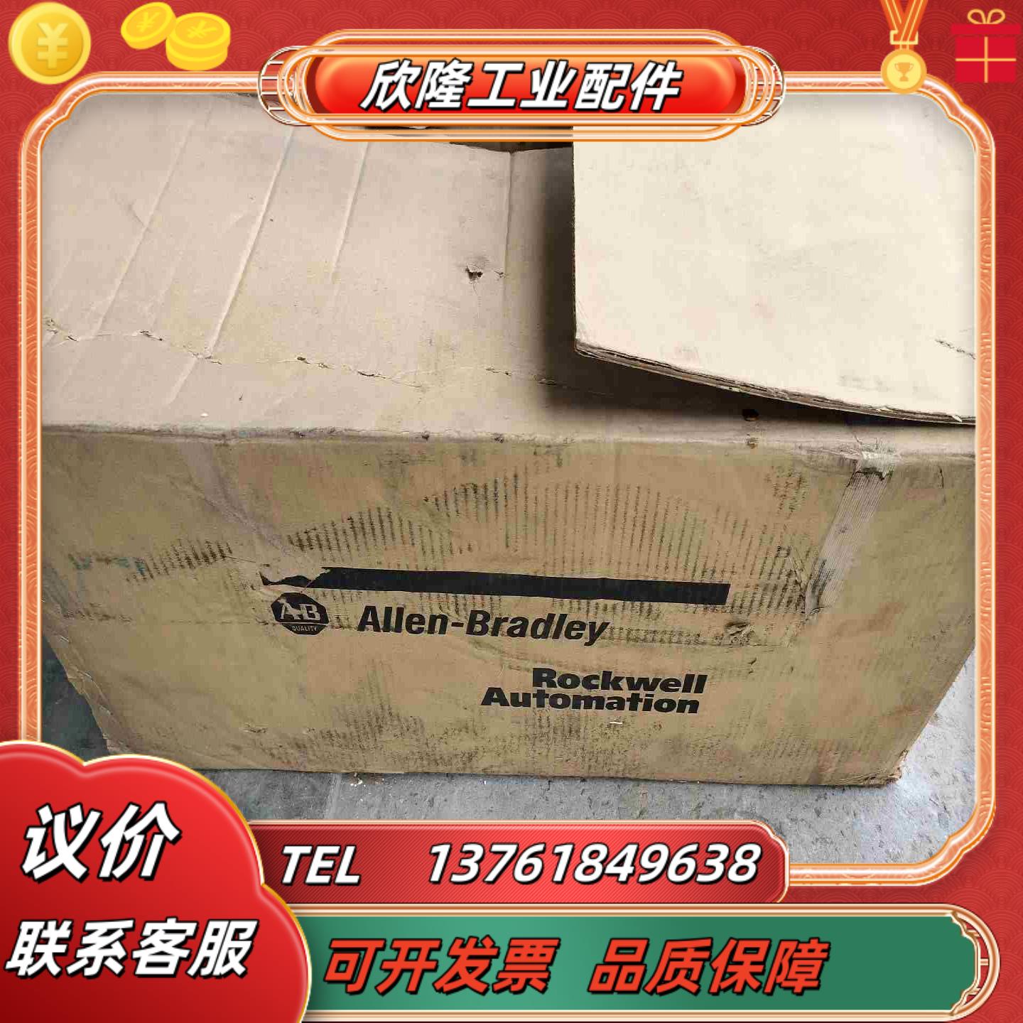 AB伺服电机1326AB-C3E-11全新样子如图用的议价