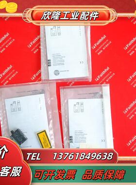 IFM OJ5038 易福门全新对射式激光传感器 OJSLOOKG/SO/AS议价