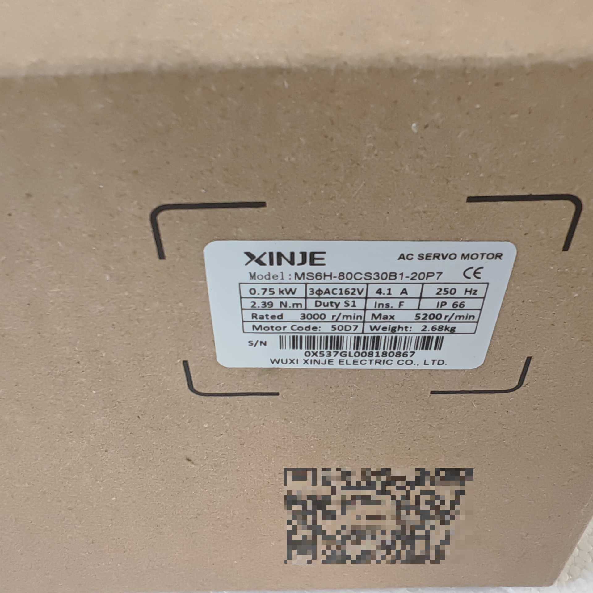 信捷电机MS6H-80CS30B1-20P7 全新正品，盒码议价