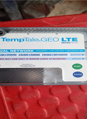 SensUitecehr TmpTale O lta，图（豆豆设备）