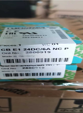 设备断路器  CB E1 24DC/6A NC P28009【鑫鑫商铺】