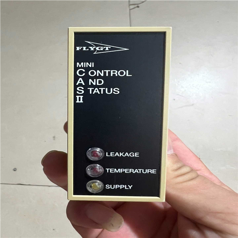 FLYGT飞力专用继电保护器，赛莱默原厂，MINICAS I（憨憨电子）