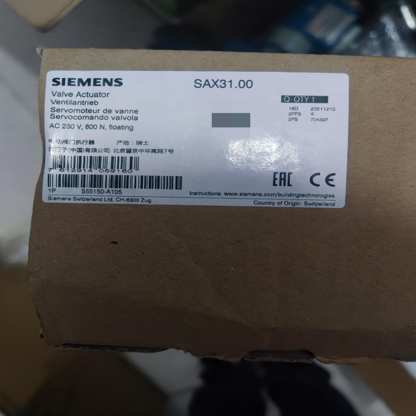 议~SAX31.00电动阀门执行器