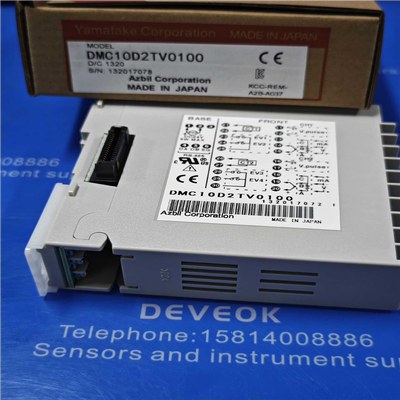 YAMATAKE DMC10S2TV0100,DMC1~议价