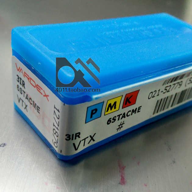 Vargus瓦格斯*Vardex 螺纹刀片 3IR 6/8/10/12/16STACME VTX