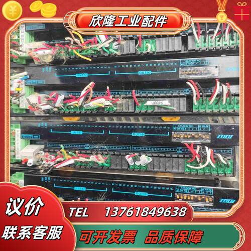 cc-link   c16xd-ct1n 线排  欢迎来议价
