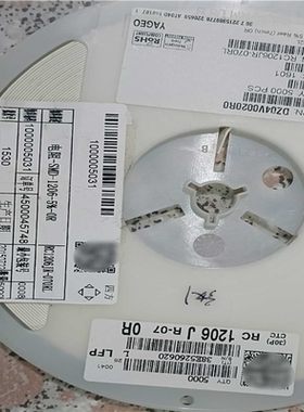 议~电阻-SMD-1206-5%-OR  DZ04V0020R0