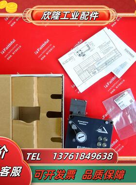 E 090278 安士能全新安全模块 TZ1LE024SEM4AS1-C1937议价