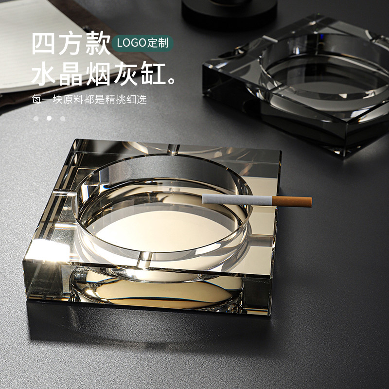 烟灰缸水晶玻璃创意轻奢高端大气档次客厅办公室家用高级大号烟缸