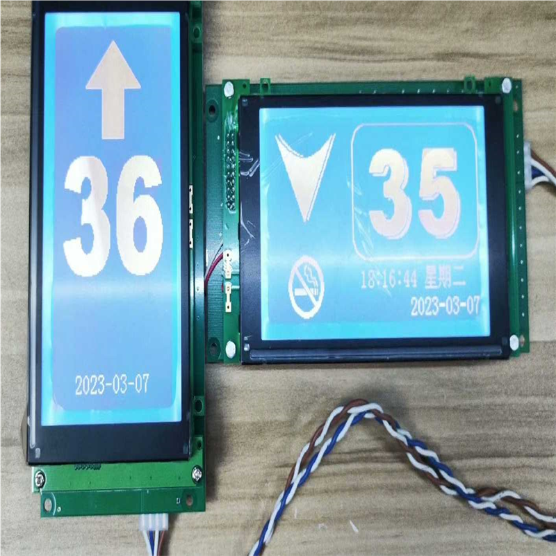 议价显示器件DCE23600奥的斯电梯轿厢液晶显示器 A3N20