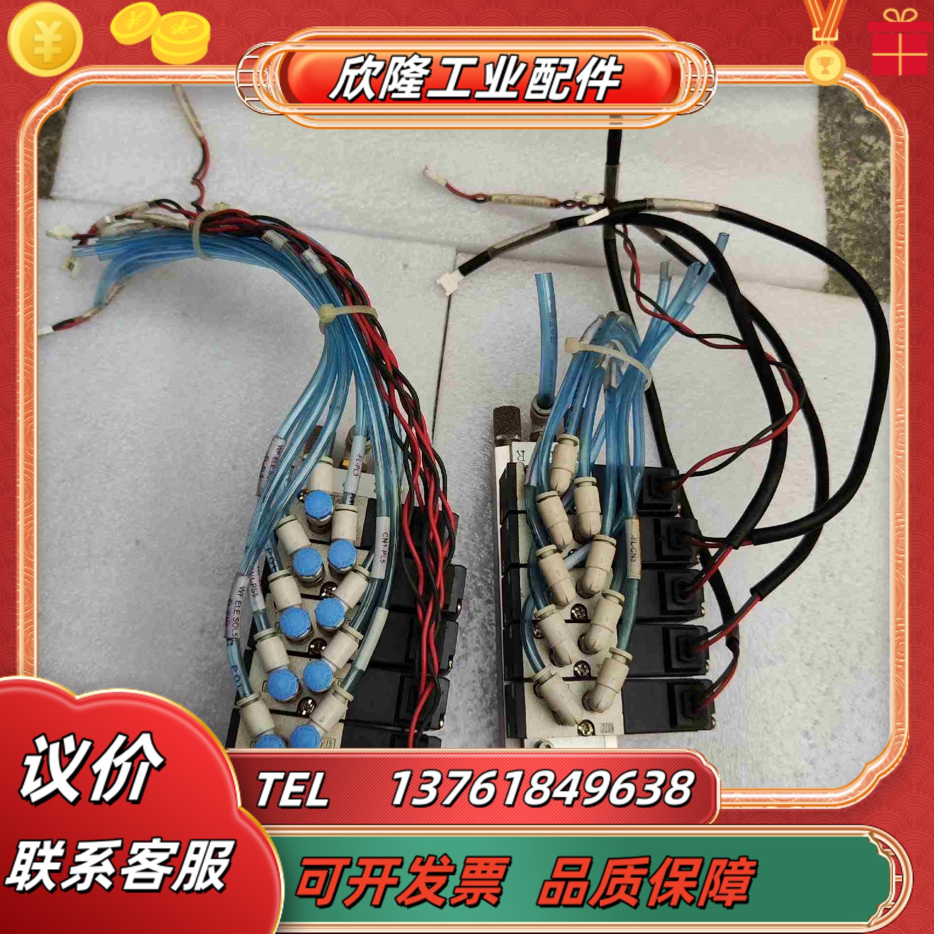 SMC 电磁阀   VK3120-5G-M5  议价