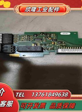 议价伟肯变频器OPTAA295E PC00295D扩展板原议价