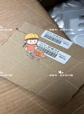 2700172 IB IL 24 DO8/HD-PAC -（憨憨电子）