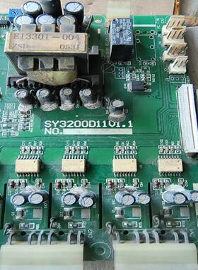 日业变频器电源驱动板SY3200D11V1.1，驱动板和主板（憨憨电子）