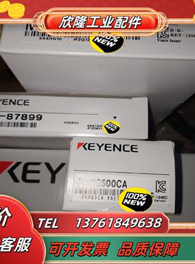 基恩士传感器iv-hg10iv-hg500ca