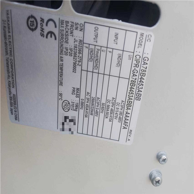 安川/变频器   GA708系列~议价,3C数码配件,其它配件,淘宝优惠券,粉丝福利购,淘宝优惠卷