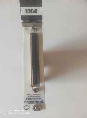 PXI-6624实物图。。。（憨憨电子）