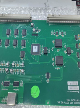 【顺庆】卡板08002-4325-000-00【议价】