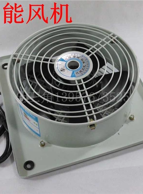 白色方形2极250 厨房排风扇 换气扇 强力排风扇