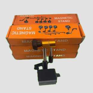 瓠子电子 Stand适用于Digita MAGNETIC 310