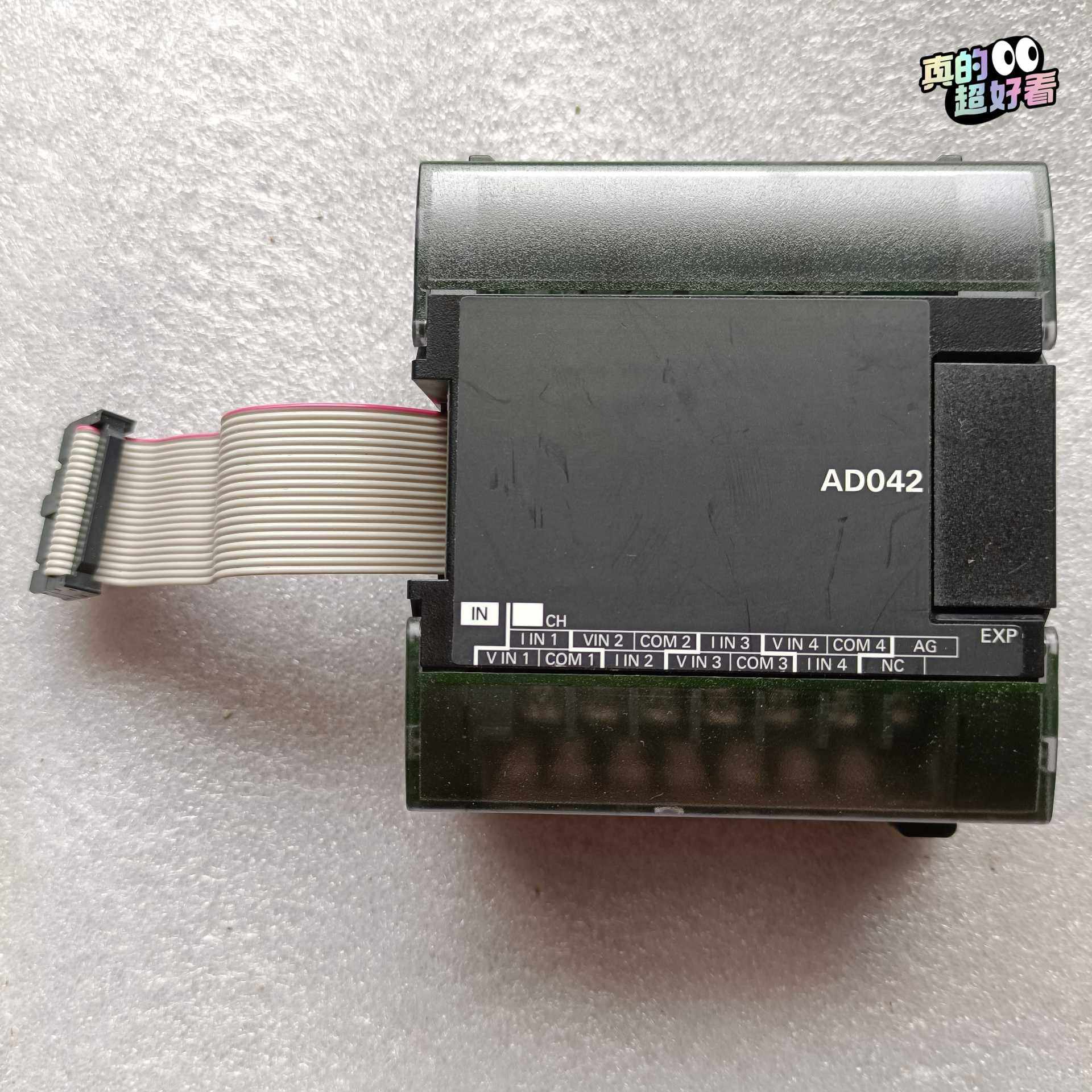 【顺庆】欧姆龙PLC CP1W-AD042，原装拆机，成色漂亮，功能【议价