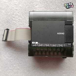 CP1W AD042 功能 顺庆 议价 成色漂亮 欧姆龙PLC 拆机 原装