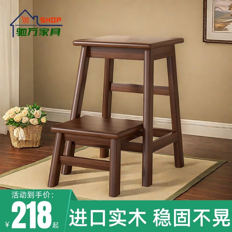 实木家用多功能梯凳折叠台阶加厚两步厨房梯子两用登高梯凳换鞋凳