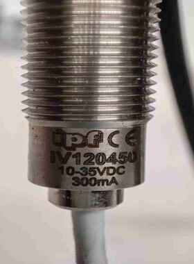 【汇生】IPF IV120450 直流圆柱形电感传感器 全新原包装【议价】