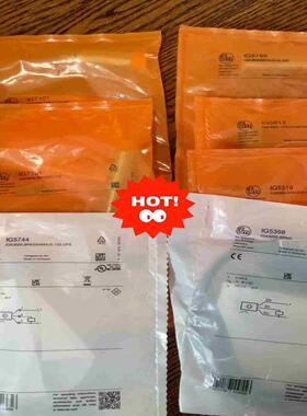 IFM  IG7101 IG5744 IG5788 IG58议价