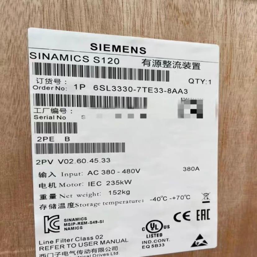 6SL3330-7TE33-8AA3变频器系列，99新(崽崽配件）